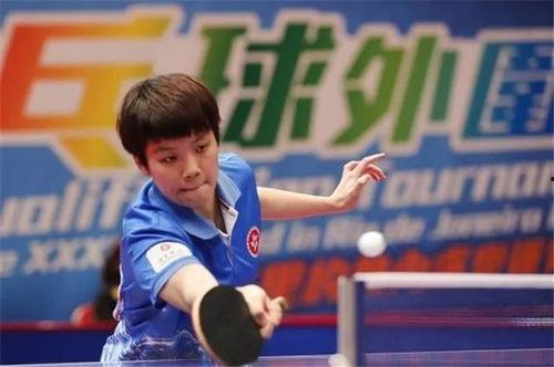 杜凯琹吃瓜